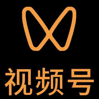 江南微信视频号多云仓一件代发，微信视频号电子面单快递仓储代发